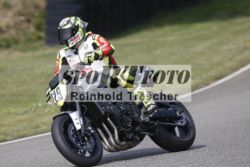 /29 26.07.2026  PROMAX ADR/Gruppe gelb/229